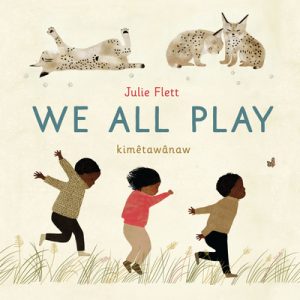 We All Play Book Cover